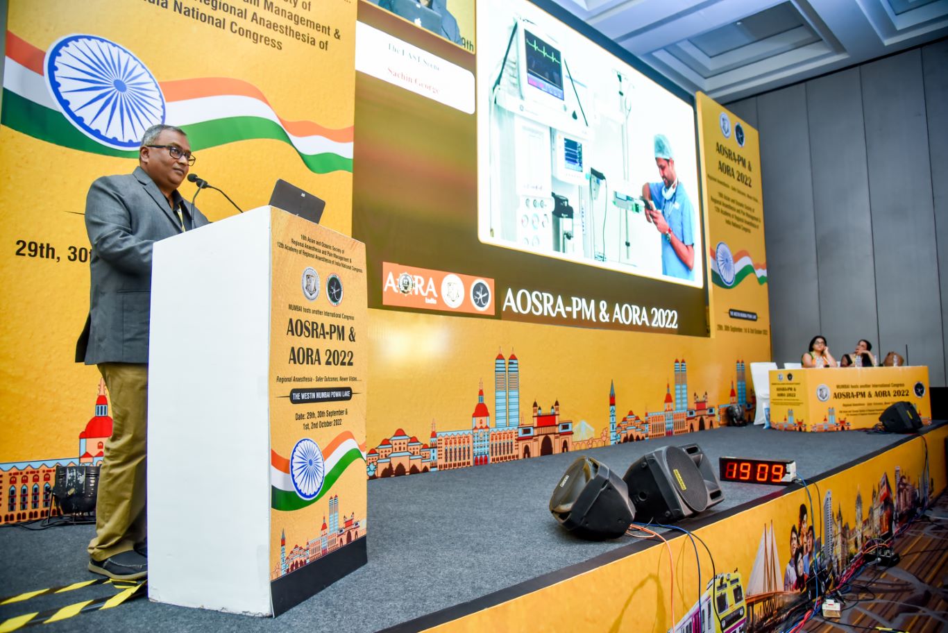 AORA INDIA - HALL B